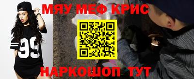 скорость mdpv Лесосибирск