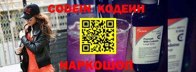 скорость mdpv Лесосибирск