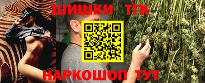 скорость mdpv Лесосибирск