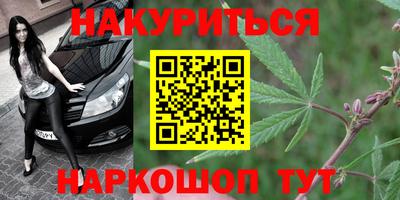 стафф Ликино-Дулёво