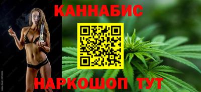 стафф Ликино-Дулёво