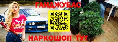 стафф Ликино-Дулёво