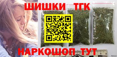 бошки Ливны