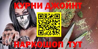 скорость mdpv Лесосибирск