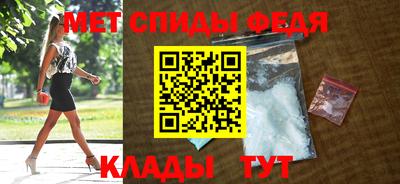 бошки Ливны