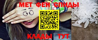 стафф Ликино-Дулёво