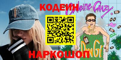 стафф Ликино-Дулёво