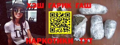 стафф Ликино-Дулёво