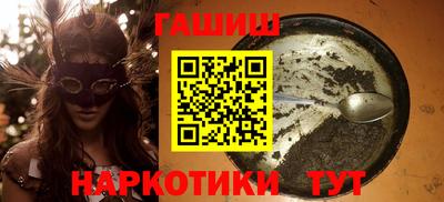 бошки Ливны