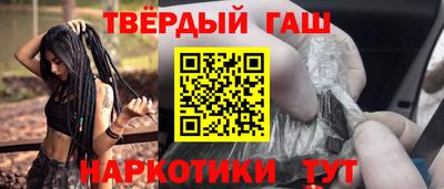 бошки Ливны