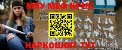 скорость mdpv Лесосибирск