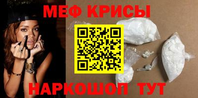 скорость mdpv Лесосибирск